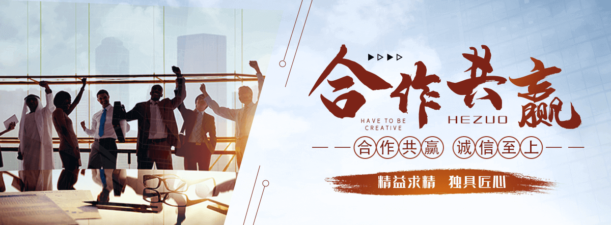 澄迈口碑好的冷库安装厂家