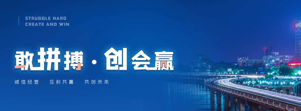澄迈正规的冷库建造安装企业